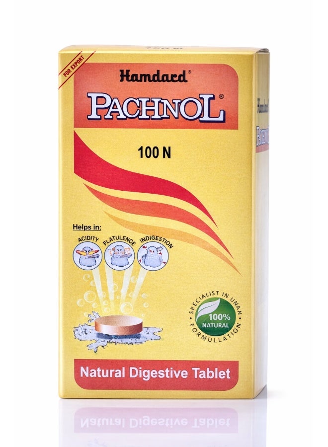Hamdard Pachnol Tablets – Unani Herbal Remedy for Digestion & Stomach Comfort, 100’s - Image 1